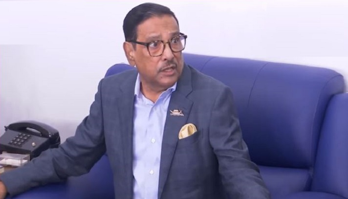 ইইউ রাষ্ট্রদূতের সঙ্গে কী কথা হয়েছে, জানালেন ওবায়দুল কাদের