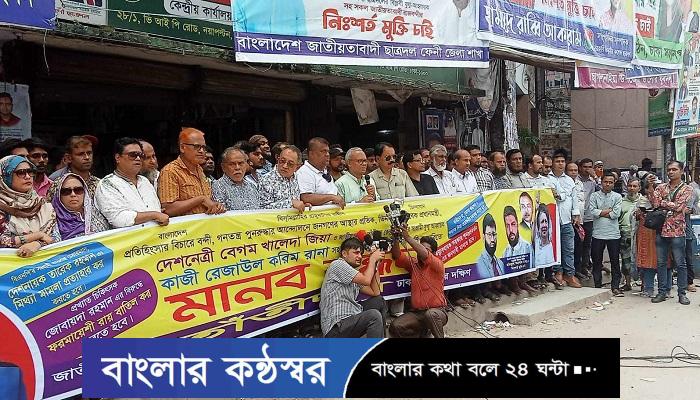 উচ্চপর্যায়ের পুলিশ কর্মকর্তাদের বক্তব্য থানা আওয়ামী লীগের প্রচার সম্পাদকের মতো: রিজভী