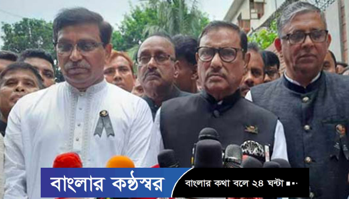 ২১ আগস্টের কিলিং এজেন্ট ছিল হরকাতুল জিহাদ: ওবায়দুল কাদের