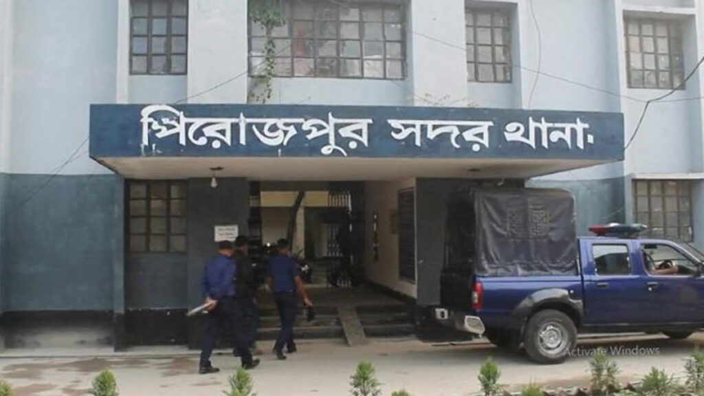 পিরোজপুরে নারীকে হত্যা করে স্বর্ণালংকার লুট