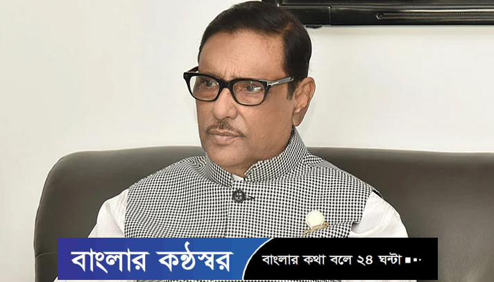 রোহিঙ্গা সংকট নিরসনে বিএনপির রূপরেখা হাস্যকর