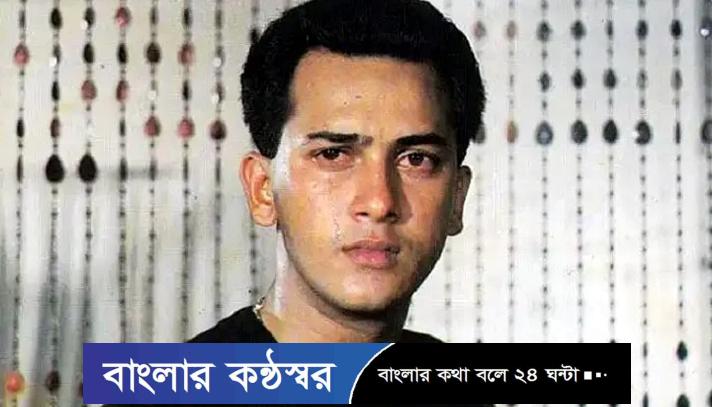 মৃত্যুর ৭ দিন আগে মাকে যা বলেছিলেন সালমান শাহ