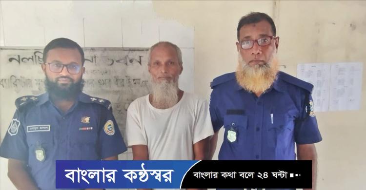 ঝালকাঠিতে তৃতীয় শ্রেণির ছাত্রীকে ধর্ষণের অভিযোগে বৃদ্ধ গ্রেপ্তার