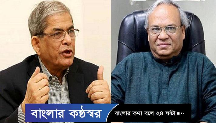 নাশকতার মামলায় ফখরুল-রিজভীসহ ৮ জনের বিচার শুরু