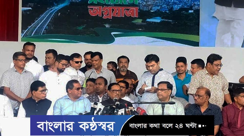 আওয়ামী লীগ কথায় নয়, কাজে বিশ্বাস করে: ওবায়দুল কাদের