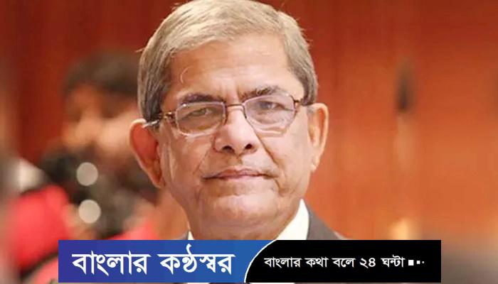 এক দেড় মাসের মধ্যে আমিও কারাগারে যেতে পারি: মির্জা ফখরুল