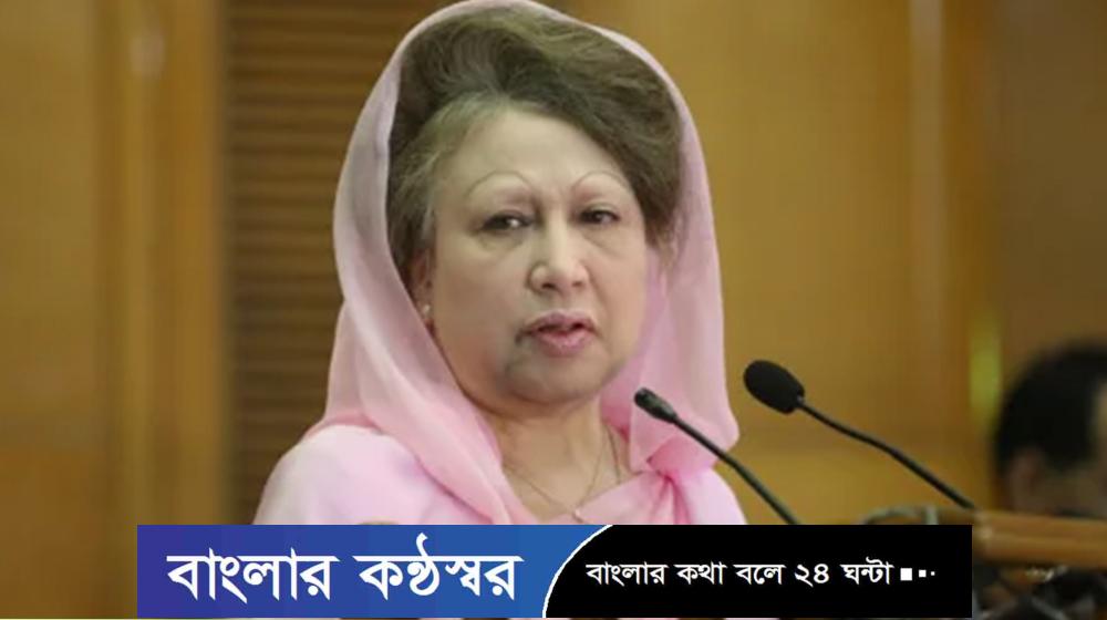 খালেদা জিয়ার ১১ মামলার শুনানি ১২ অক্টোবর