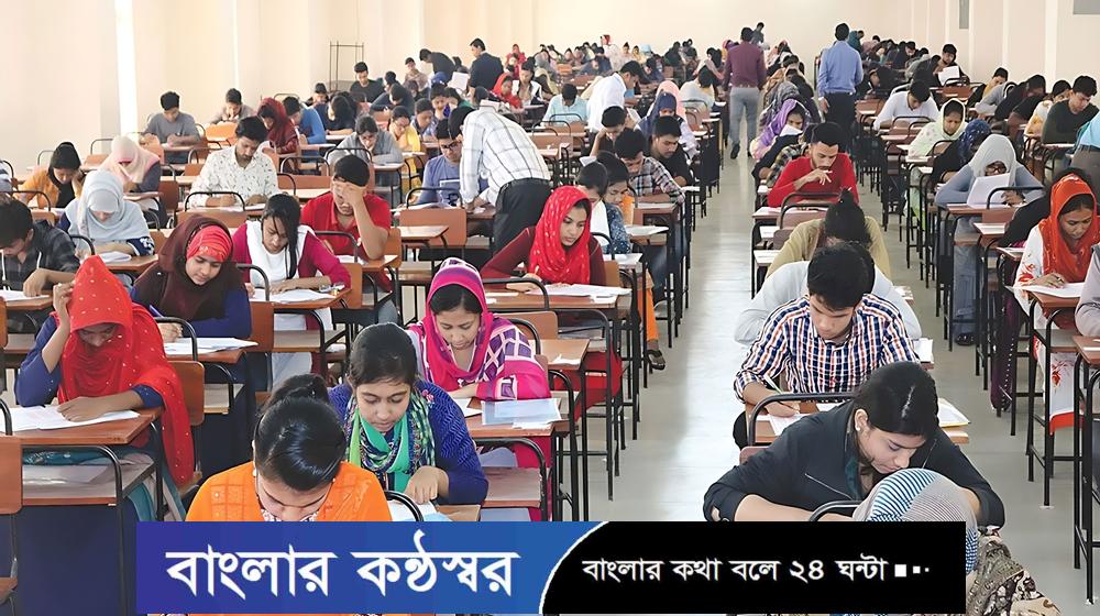 প্রাথমিক শিক্ষক নিয়োগ পরীক্ষার সময় জানালেন ডিপিই