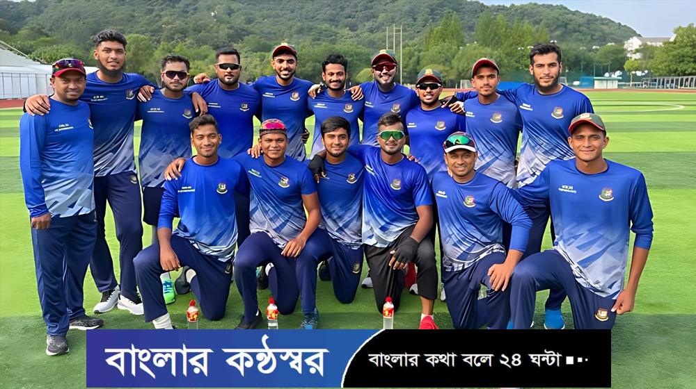 শ্বাসরুদ্ধকর জয়ে সেমিফাইনালে বাংলাদেশ