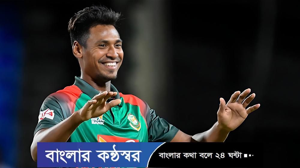 বাকি ছয় ম্যাচের ছয়টাই জিততে পারি: মুস্তাফিজ