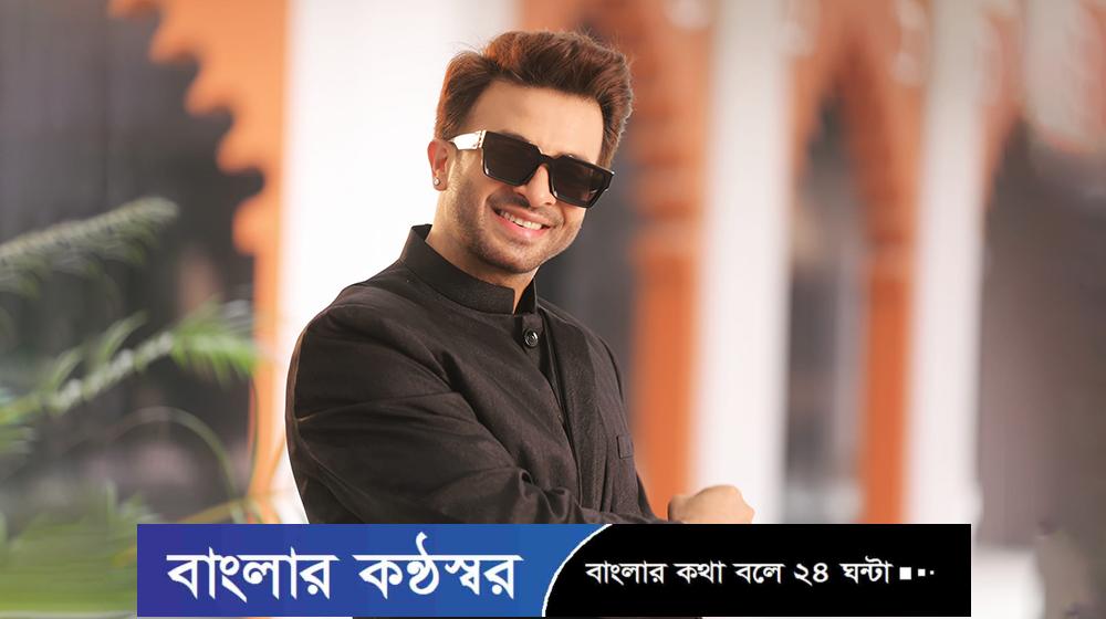 ‘মুজিব’ নিয়ে ফেসবুকে যা বললেন শাকিব খান