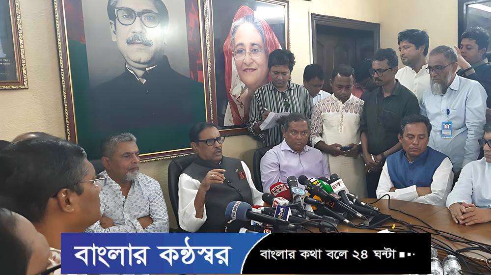 ২৮ অক্টোবর বিএনপির পরিণতি ১০ ডিসেম্বরের মতো হবে: ওবায়দুল কাদের