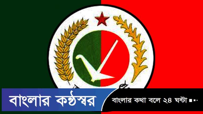 সমঝোতা ছাড়াই ঘোষণা হতে যাচ্ছে জাপার প্রার্থী তালিকা