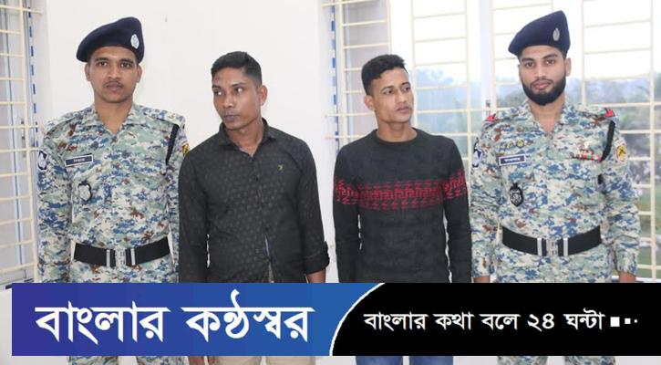 বরিশালে আন্তজেলা ডাকাত দলের ২ সদস্য গ্রেপ্তার