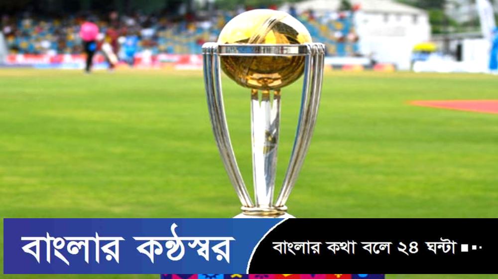 বিশ্বকাপের সেরা একাদশ প্রকাশ, নেই কোনো বাংলাদেশি