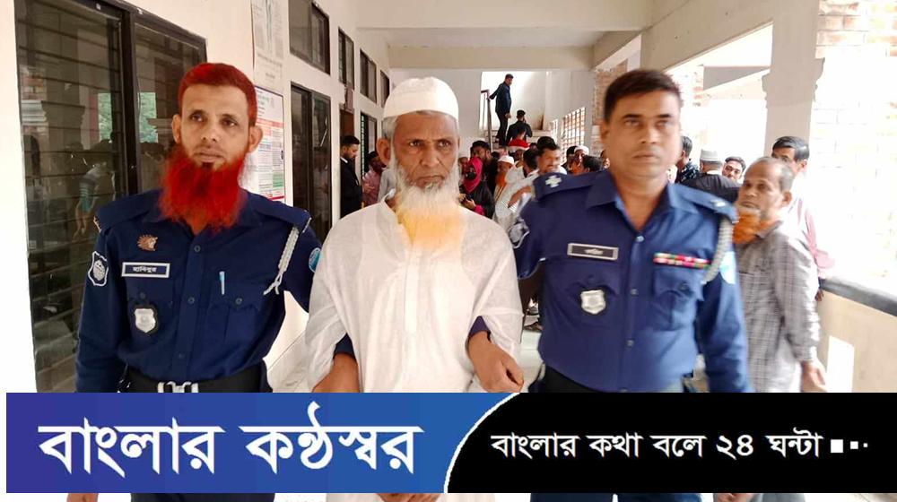 ৪০ হাজার ইয়াবা নিয়ে গ্রেপ্তার বৃদ্ধের যাবজ্জীবন কারাদণ্ড
