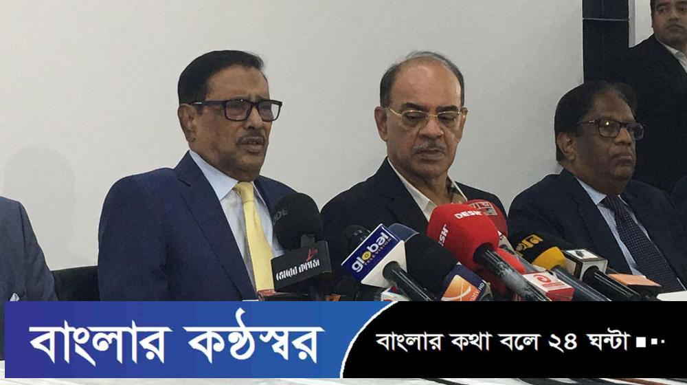 তফসিল পেছালে আপত্তি নেই: ওবায়দুল কাদের