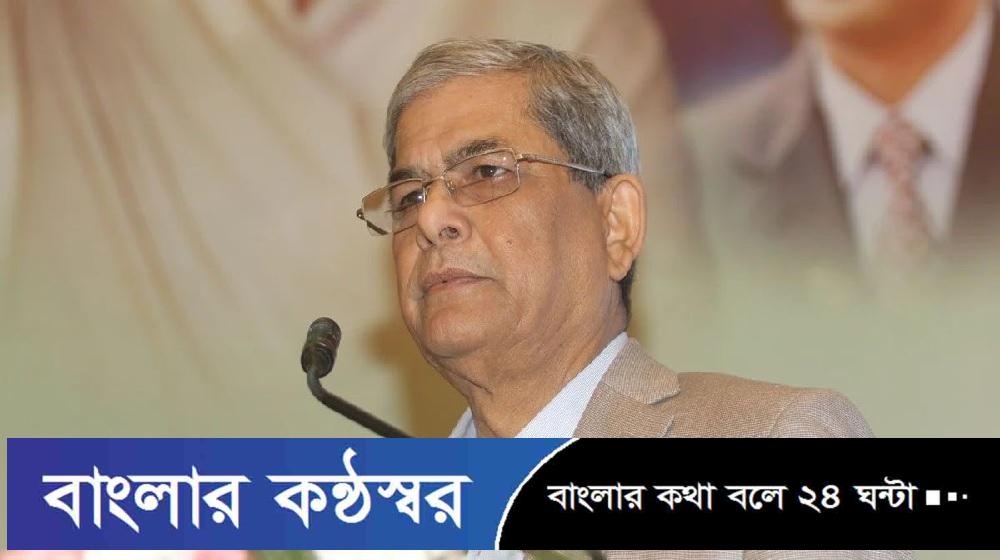 জামিন মেলেনি, কারাগারে মির্জা ফখরুল
