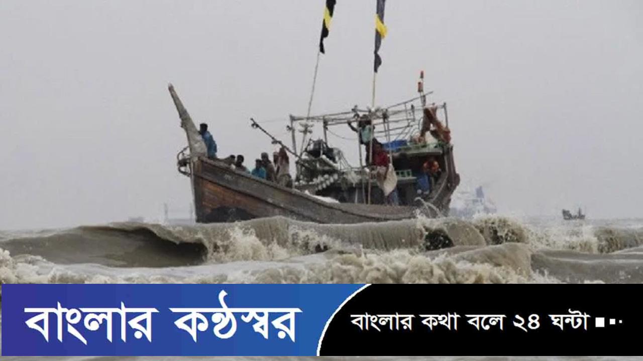বরগুনায় নিখোঁজ হওয়া দুই শতাধিক জেলে নিরাপদে আছে