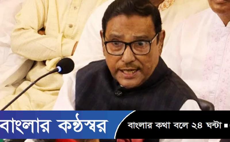বিএনপি নেতা শাহজাহান ওমরের বিষয়টি কৌশলগত: কাদের
