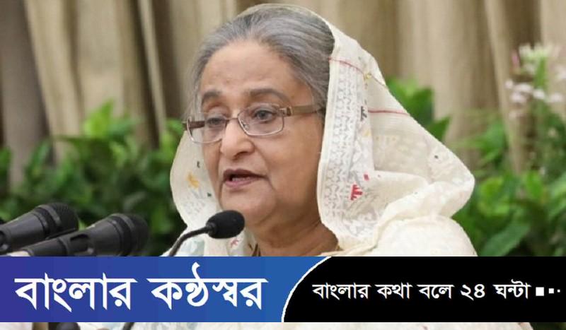 ২৯ ডিসেম্বর বরিশালে আসছেন প্রধানমন্ত্রী শেখ হাসিনা