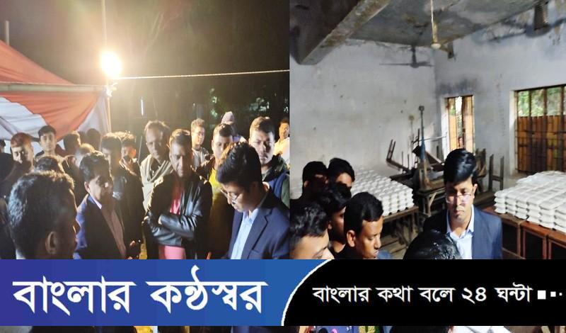 ভোটারদের বিরিয়ানি-খিচুড়ি খাওয়ানোয় দুই প্রার্থীর সমর্থককে শাস্তি