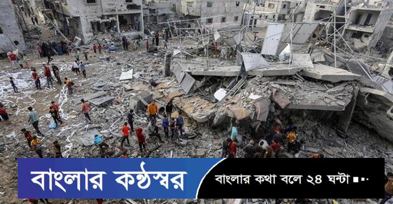 খোলা আকাশের নিচে দিন কাটাচ্ছে গাজার মানুষ: জাতিসংঘ