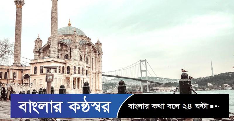 ফেরেশতারাও জুমার খুতবা শোনেন