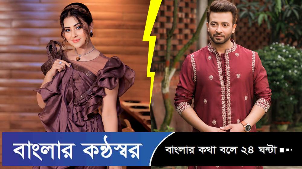 আমার জীবনে বুবলীর কোনো অস্তিত্ব নেই: শাকিব খান