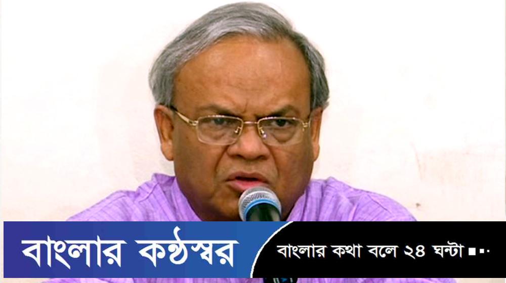 রিজভীর বিরুদ্ধে গ্রেপ্তারি পরোয়ানা