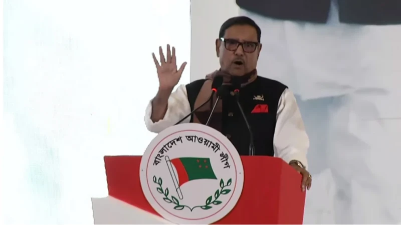 শেখ হাসিনা আমাদের কাছে একজন ইন্সপায়ারিং লিডার: ওবায়দুল কাদের