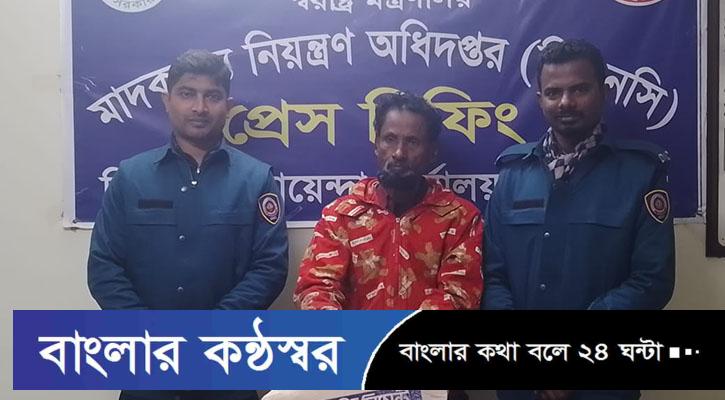 বরিশালে গাঁজাসহ আটক ১
