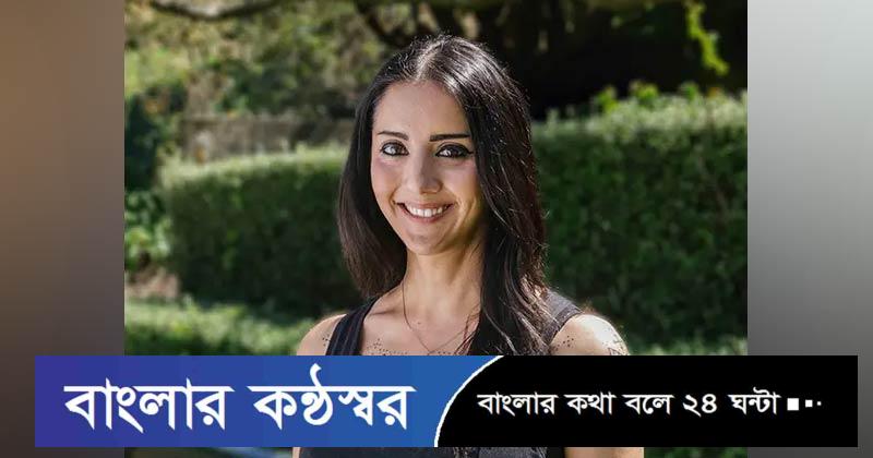 পদত্যাগ করলেন নিউজিল্যান্ডের এমপি