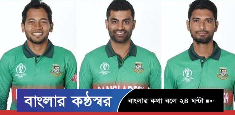 তামিমের ফরচুন বরিশালে ভিড়লেন মুশফিক-মাহমুদউল্লাহ