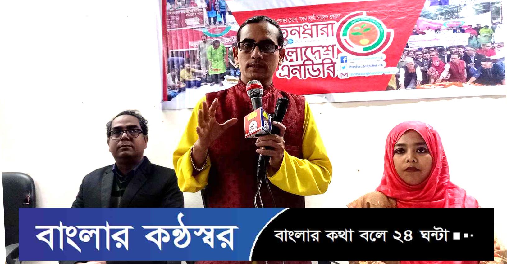 সকল সরকার সীমান্ত হত্যাকে প্রশ্রয় দিয়েছে : মোমিন মেহেদী