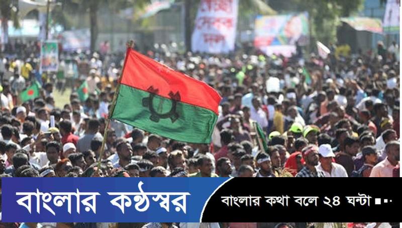 দুই দিনের নতুন কর্মসূচি ঘোষণা করল বিএনপি