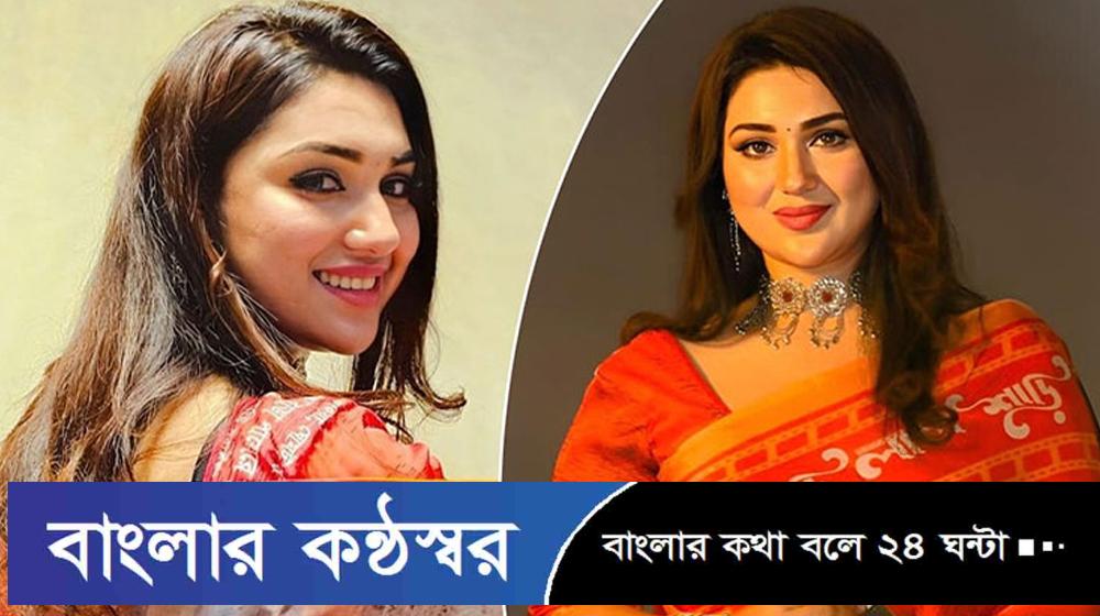 শেখ হাসিনার চরিত্রে অপু, পারিশ্রমিক ১০০ টাকা