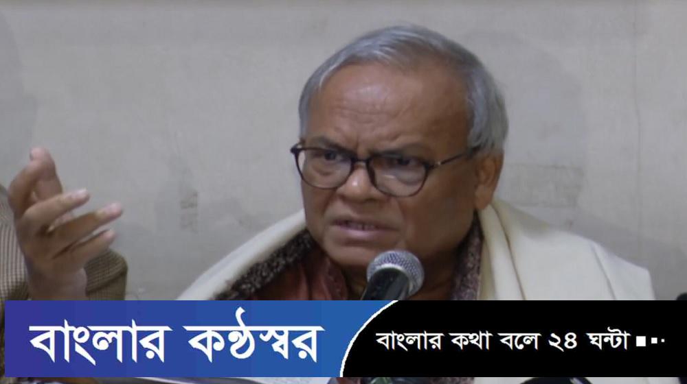 কালো পতাকা মিছিলের মৌখিক অনুমতি পেল বিএনপি