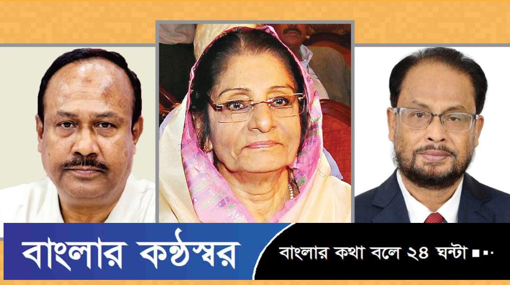 কাদের-চুন্নুকে অব্যাহতি, জাপার নতুন চেয়ারম্যান রওশন এরশাদ