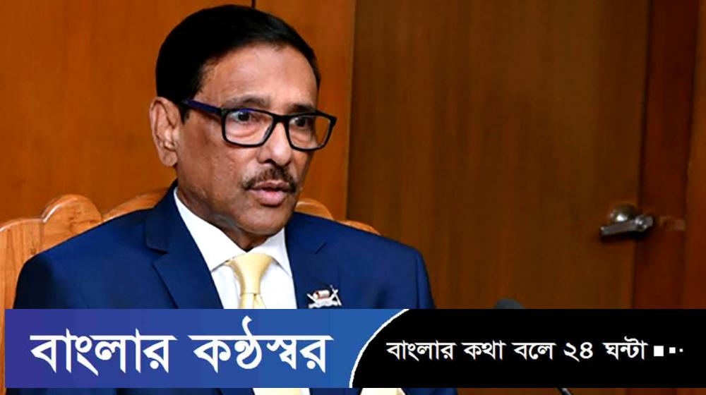 দ্রব্যমূল্য নিয়ন্ত্রণ করাই নতুন সরকারের প্রধান চ্যালেঞ্জ