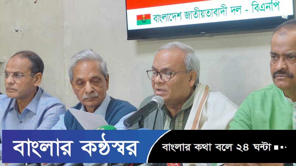 কারাগারে নেতাকর্মীদের ওপর বিভৎস নিপীড়ন চলছে: রিজভী