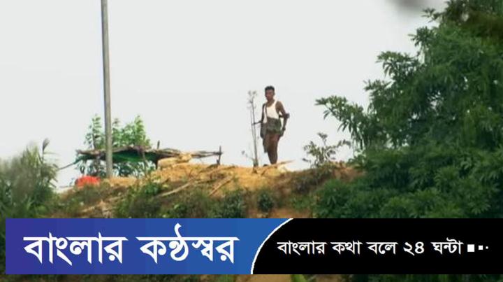 আরাকান আর্মির দখলে সীমান্ত এলাকা, যে ব্যবস্থা নেয়া জরুরি