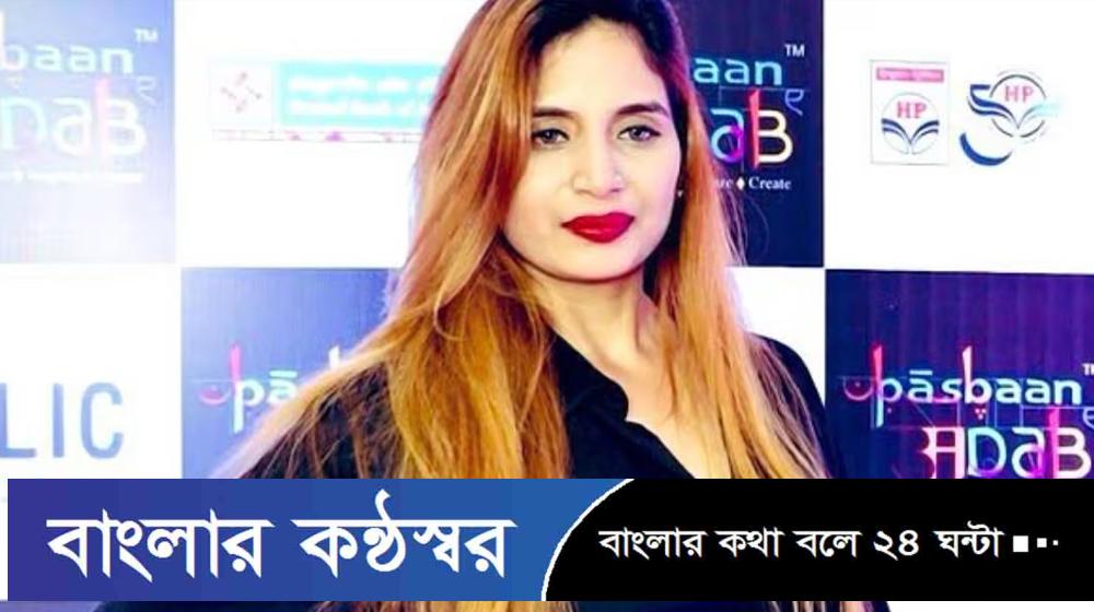 গায়িকা ও অভিনেত্রী মল্লিকার রহস্যজনক মৃত্যু