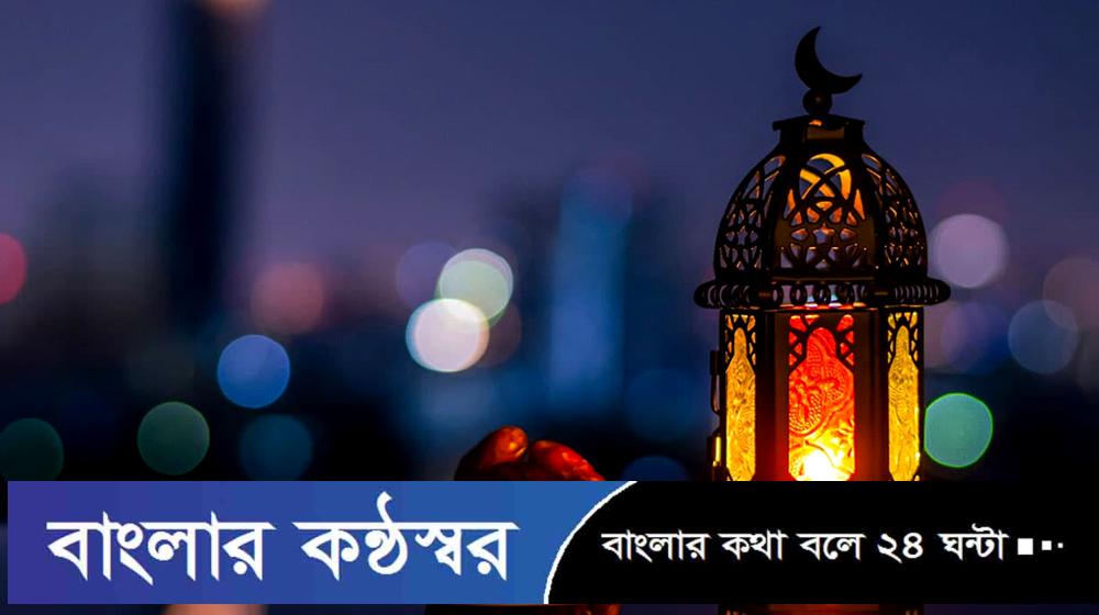 আজ পবিত্র শবেবরাত