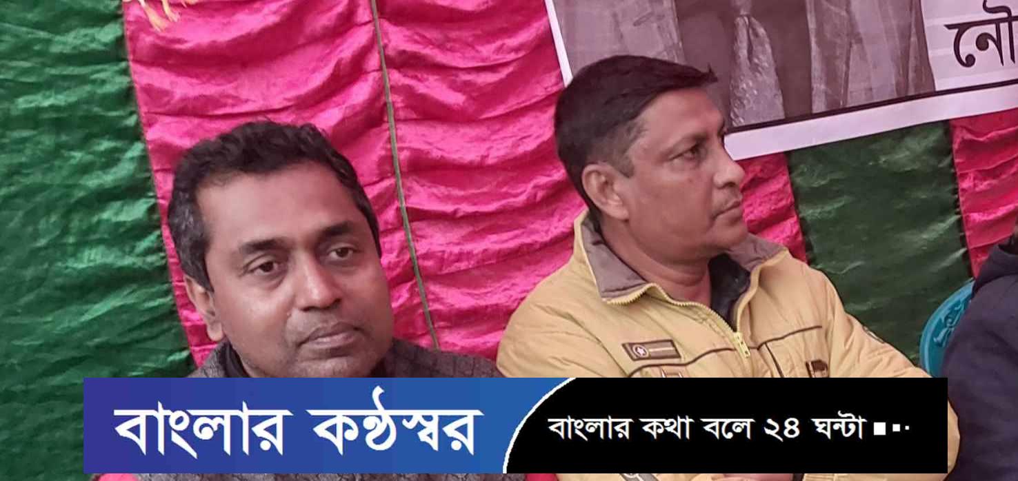 দুর্নীতির প্রতিবাদ করায় চেয়ারম্যানের রোষানলে ইউনিয়ন আওয়ামীলীগের নেতা