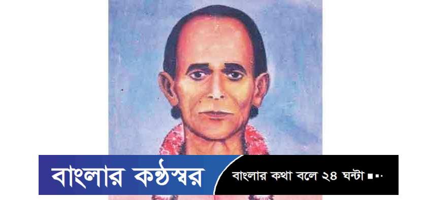 নড়াইলে একুশে পদকপ্রাপ্ত লোককবি বিজয় সরকারের ১২২তম জন্মবার্ষিকী উদযাপন উপলক্ষে প্রস্তুতি সভা