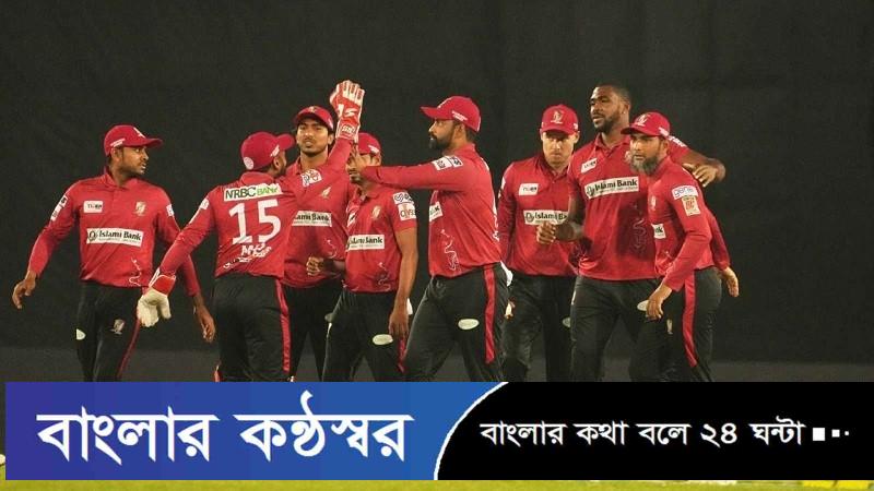 বিপিএলে নতুন চ্যাম্পিয়ন বরিশাল