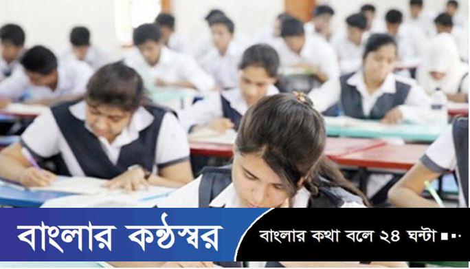 পবিত্র রমজান উপলক্ষে ২৫ মার্চ থেকে বন্ধ থাকবে কলেজ