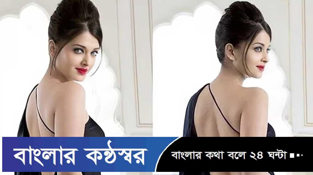 নতুন রূপে ফিরলেন ঐশ্বরিয়া
