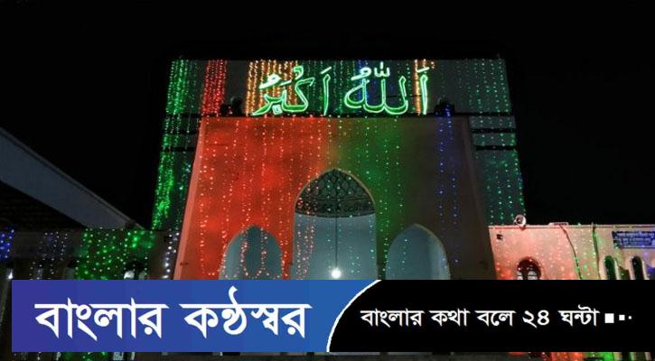 আজ পবিত্র লাইলাতুল কদর
